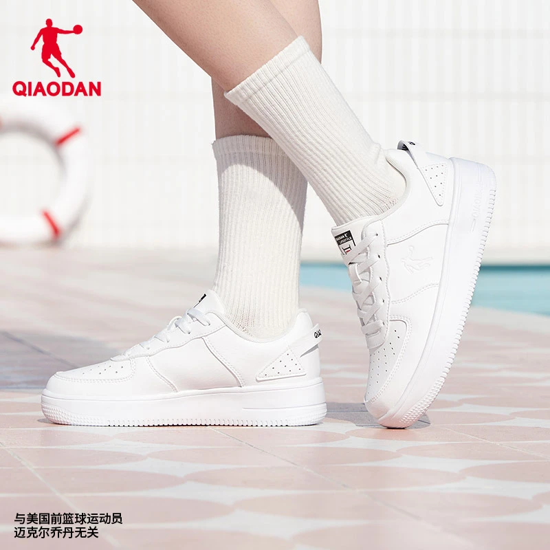 中国乔丹板鞋女2024新款鞋子休闲鞋空军一号小白鞋子男百搭运动鞋