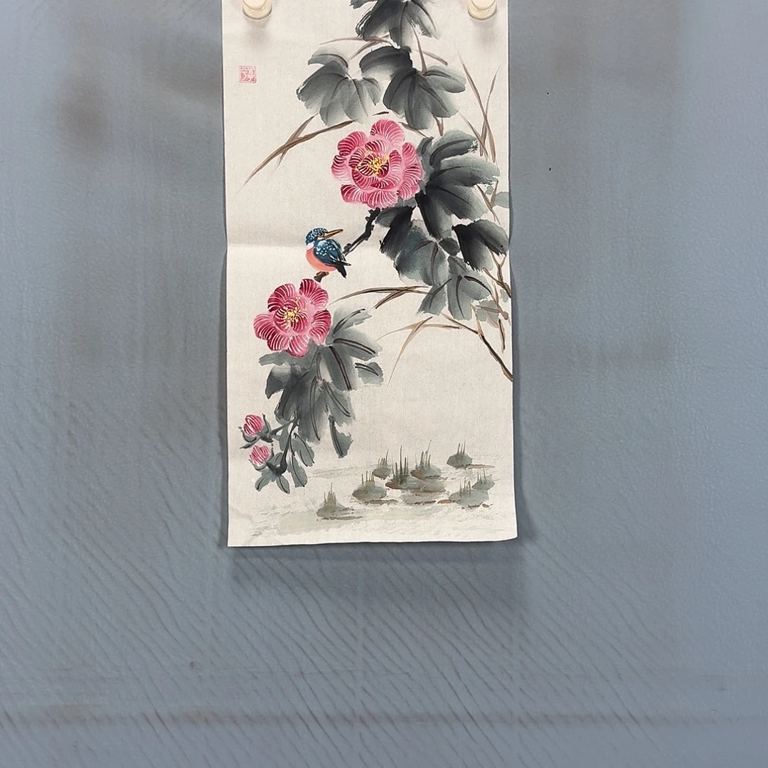国画352 牡丹一如您