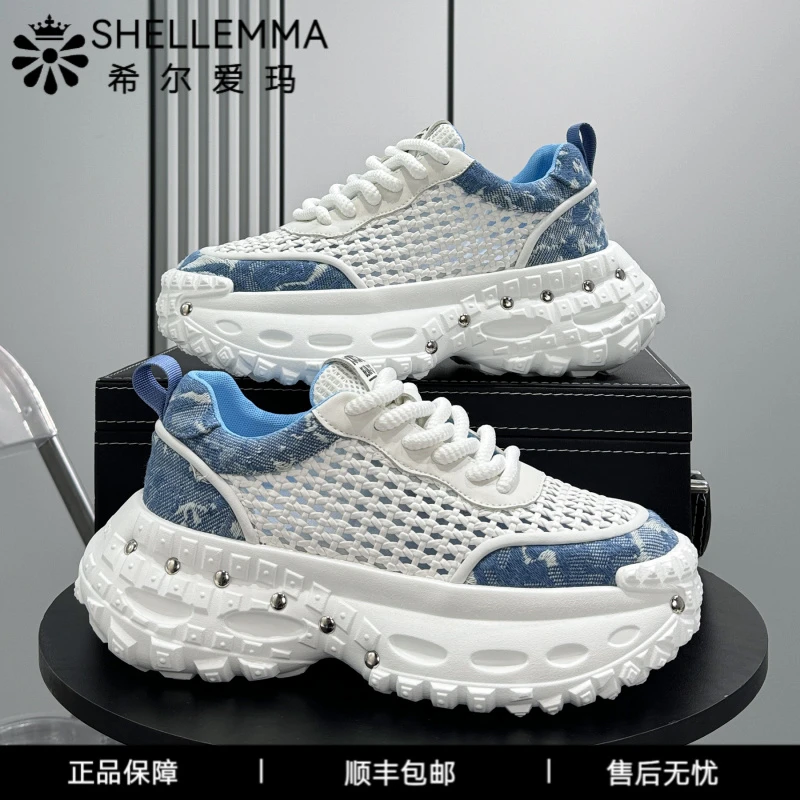 希尔爱玛男鞋超火老爹鞋夏季透气镂空运动鞋小众设计厚底内增高休