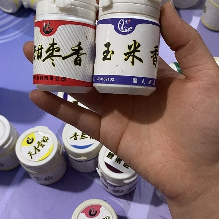 甜枣香+玉米香 粉剂