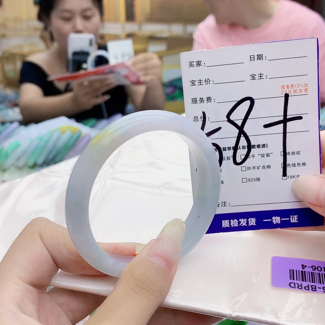 翡翠手镯未镶嵌000000