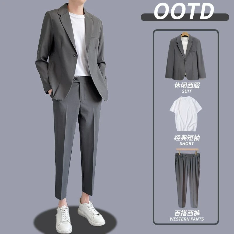 轻熟风垂坠休闲西服套装男韩版宽松ins痞帅高级感四季时尚西装潮