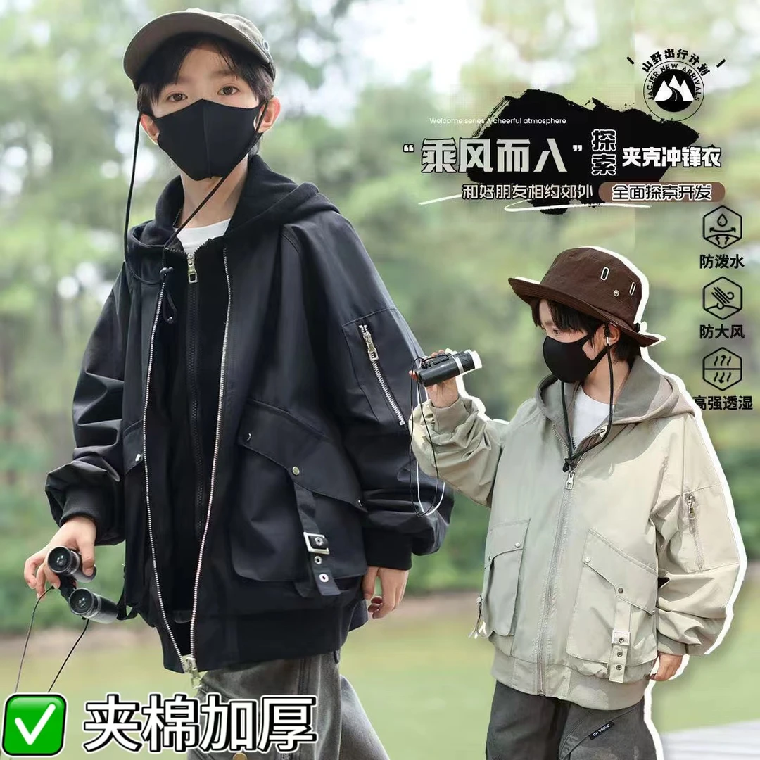 韩系痞帅风加棉～男童秋冬外套新款中大童洋气痞帅夹克炸街上衣潮