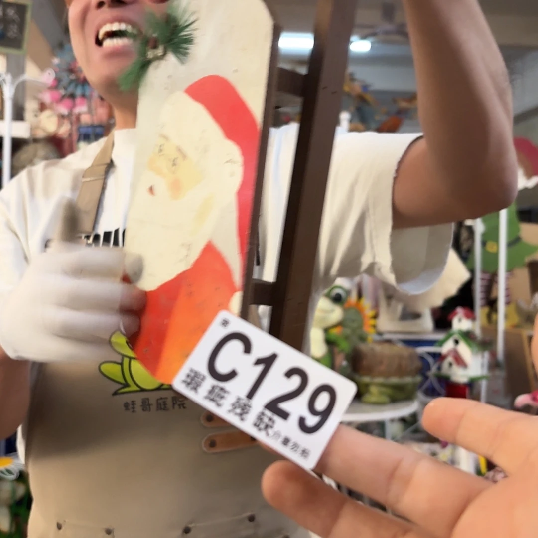 核桃木/黑胡桃（胡桃木）