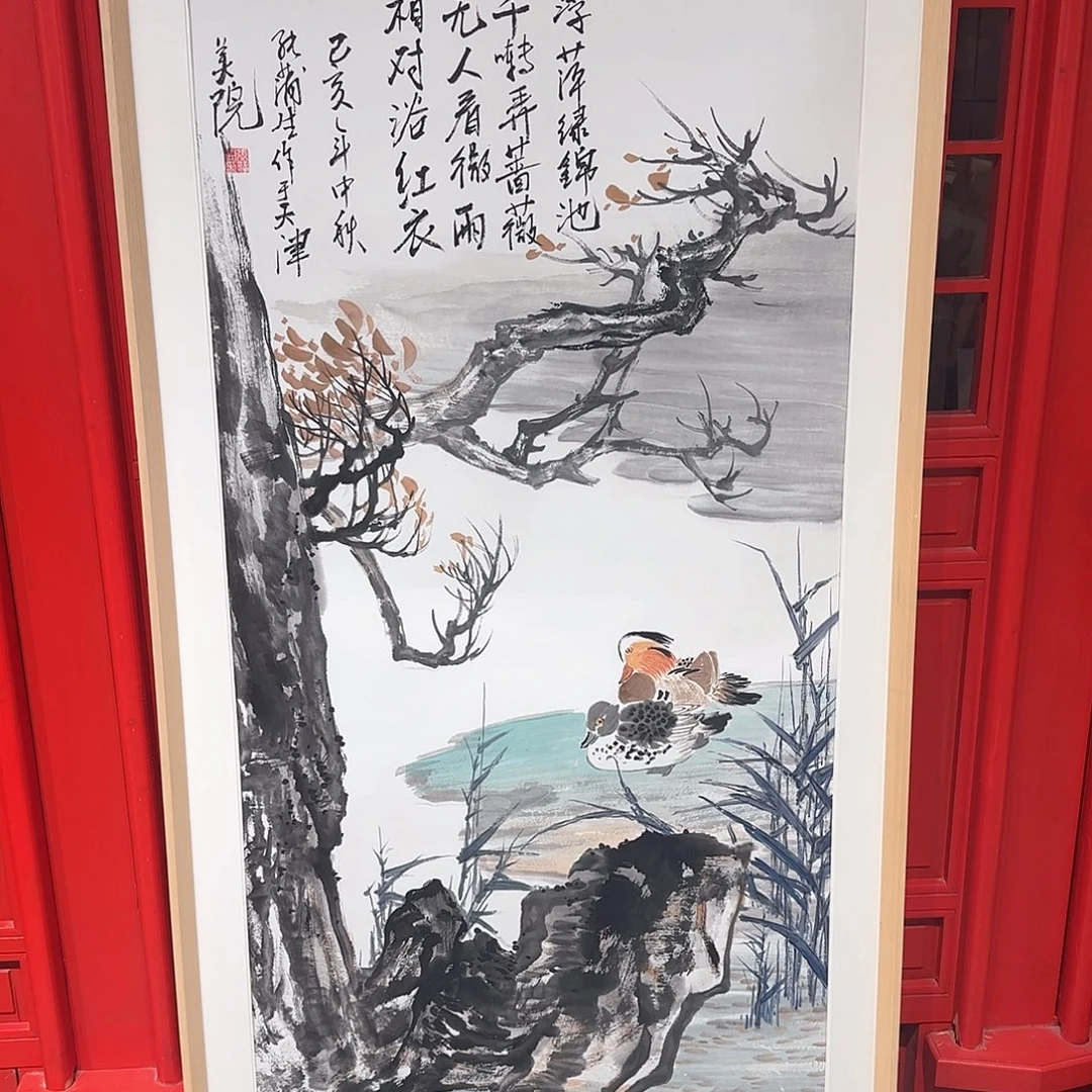 国画张老师作品分享