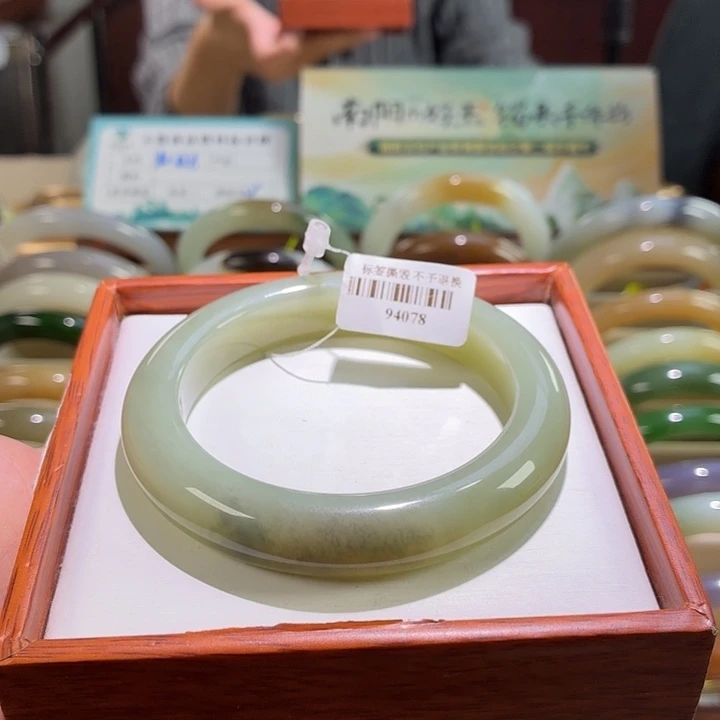 未镶嵌手镯和田玉30。57/58