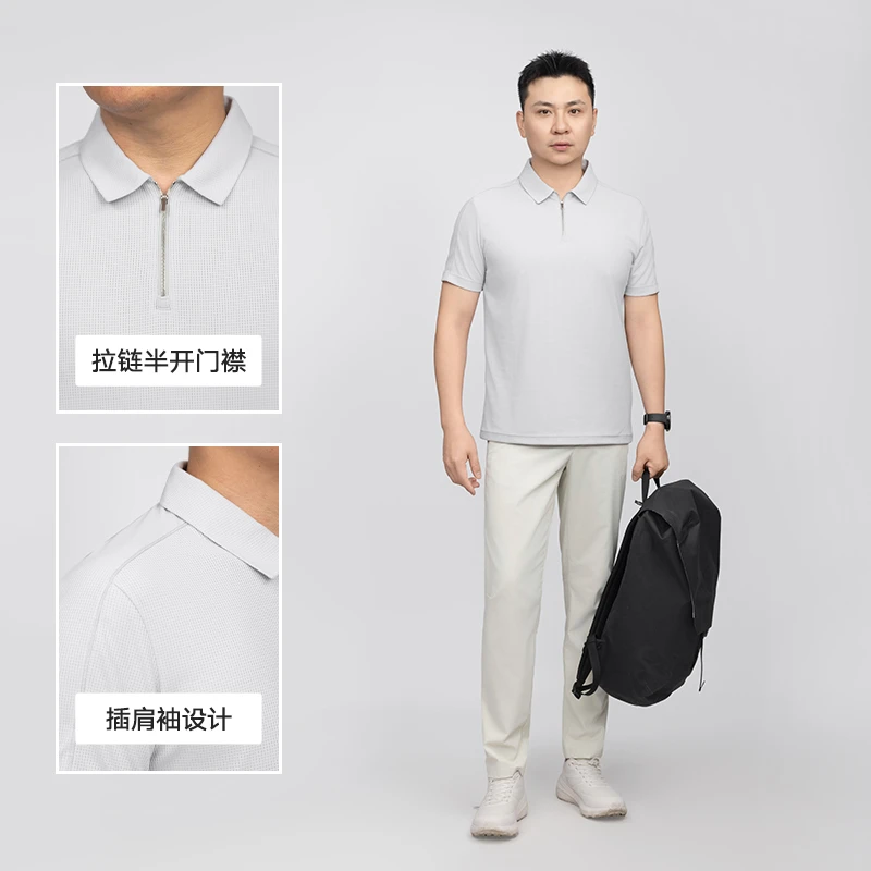【Sur-Mesh】夏季新款都市通勤男士网面纹插肩袖半拉链Polo衫 GT75