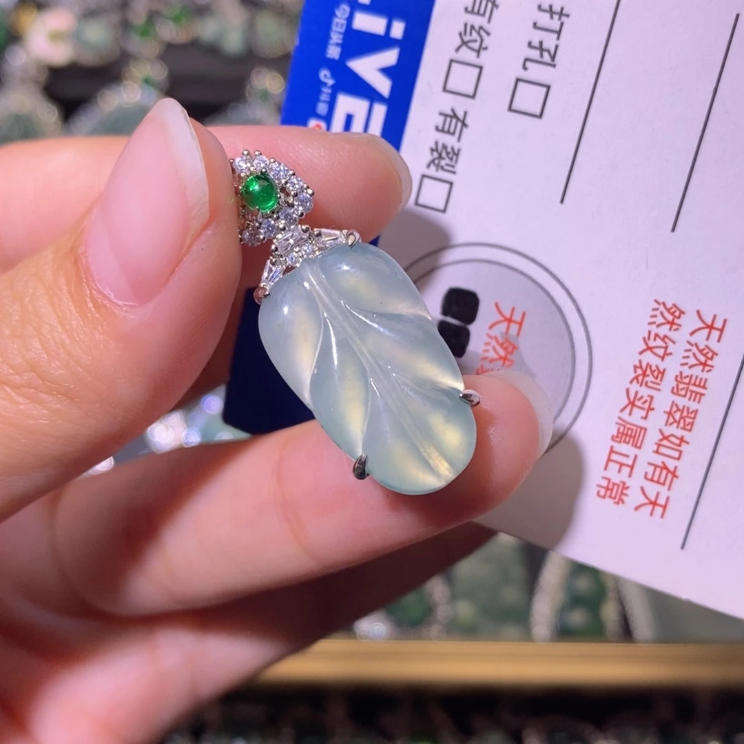 翡翠未镶嵌颈饰天然