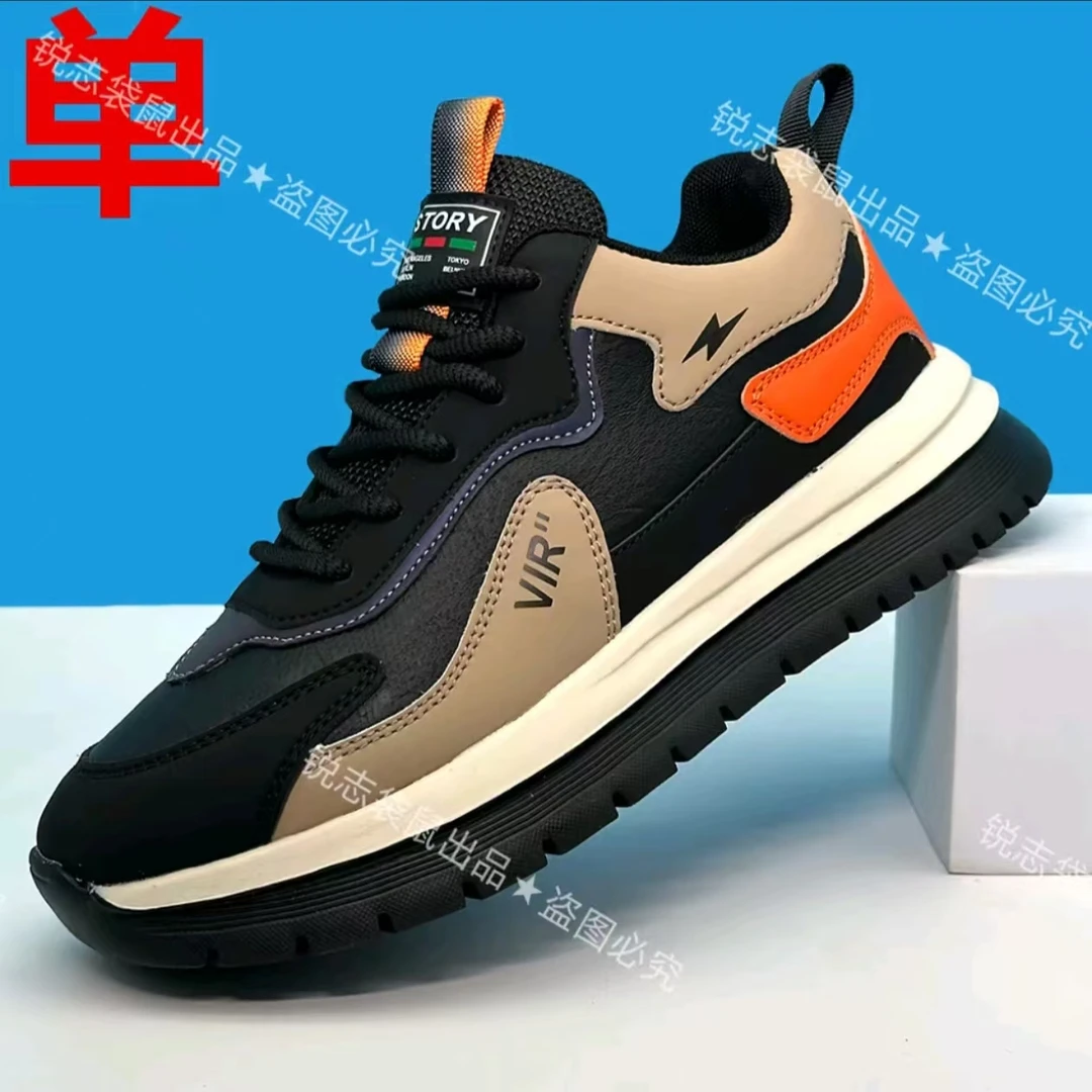 秋冬新款百搭休闲轻便男士运动鞋潮鞋时尚软底潮流2025男鞋