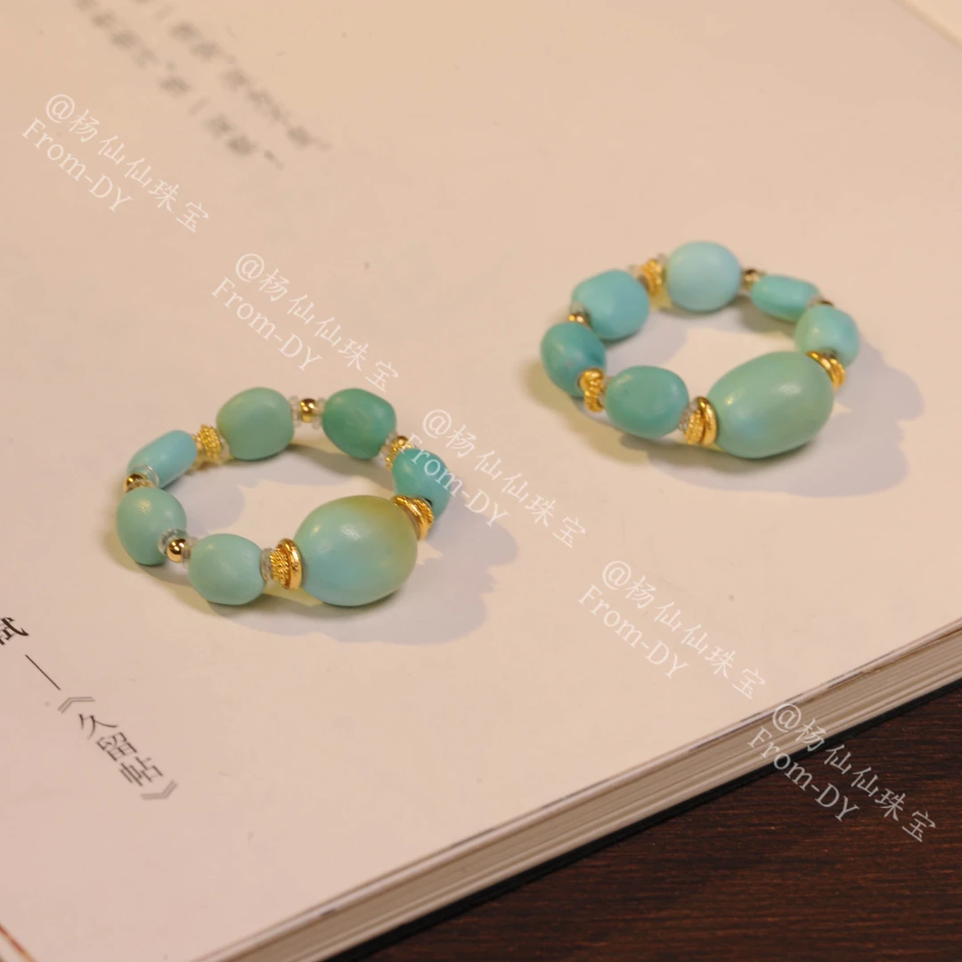 【杨仙仙珠宝】18k厚金镶嵌绿松石多宝戒指-多样性发其一-A2998