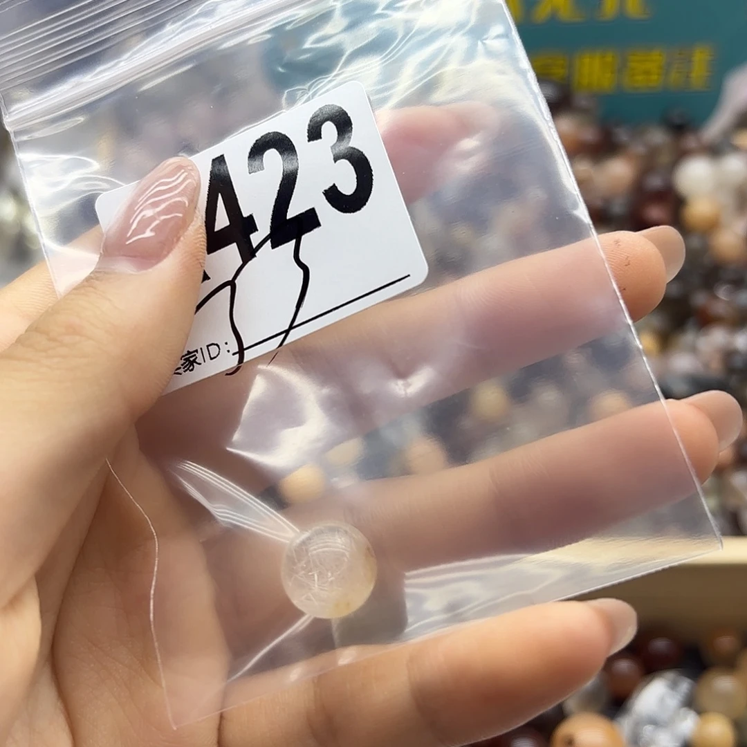 丸****未镶嵌珠宝半成品紫晶423