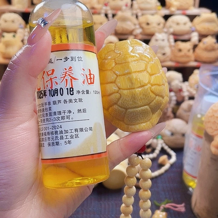 竹龟壳福利zzzzzzzzzz