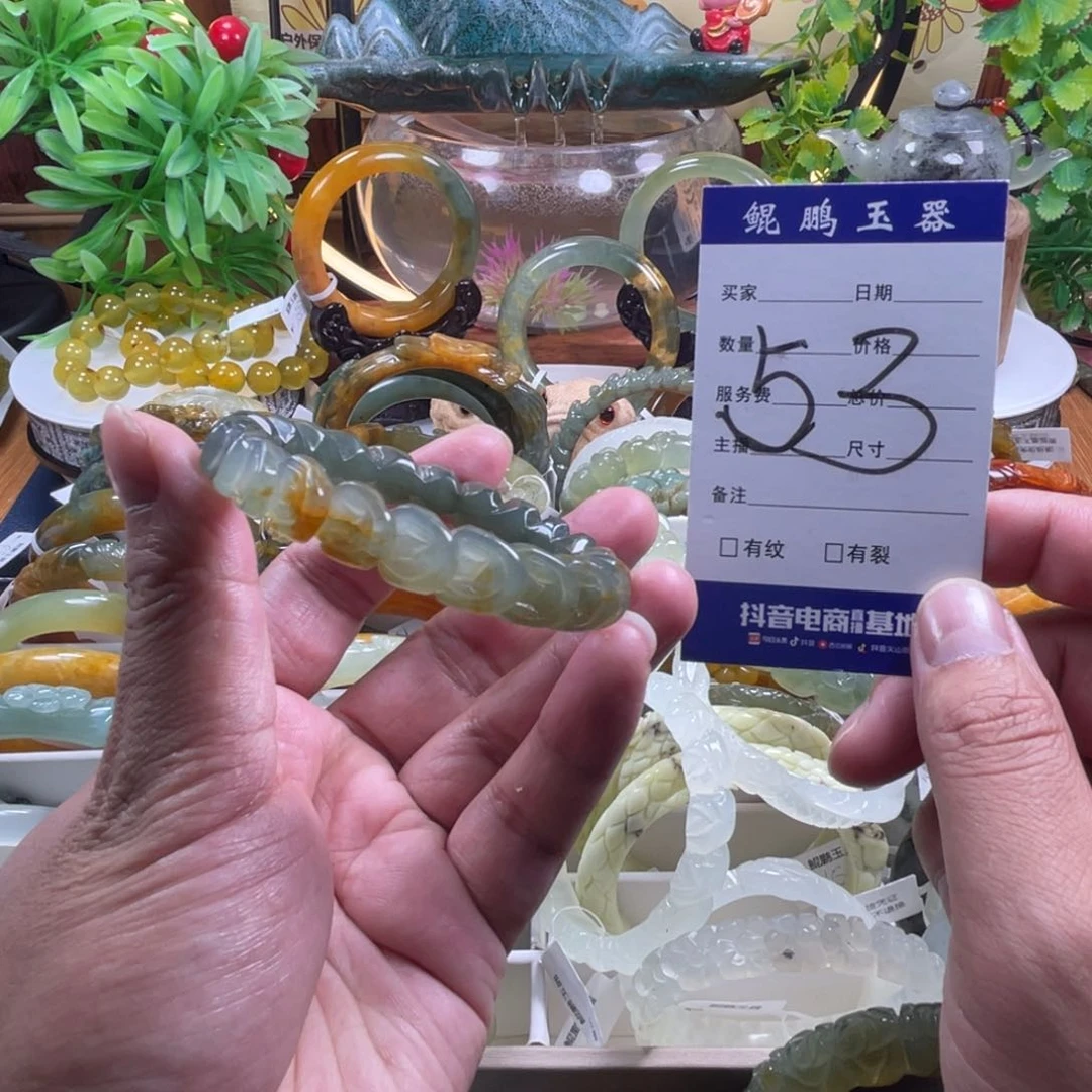 未镶嵌蛇纹石玉手镯