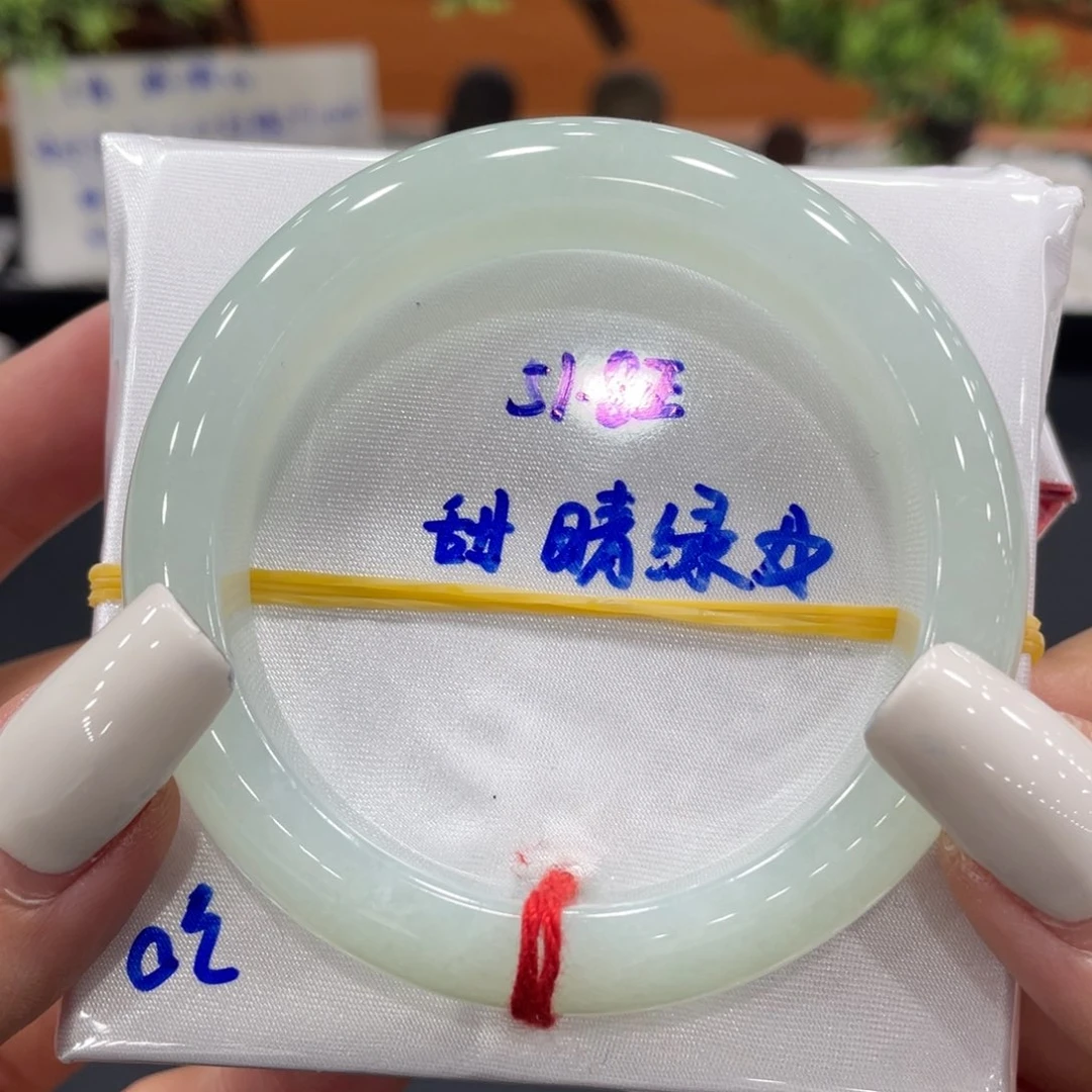 未镶嵌手镯翡翠缅甸翡翠手镯