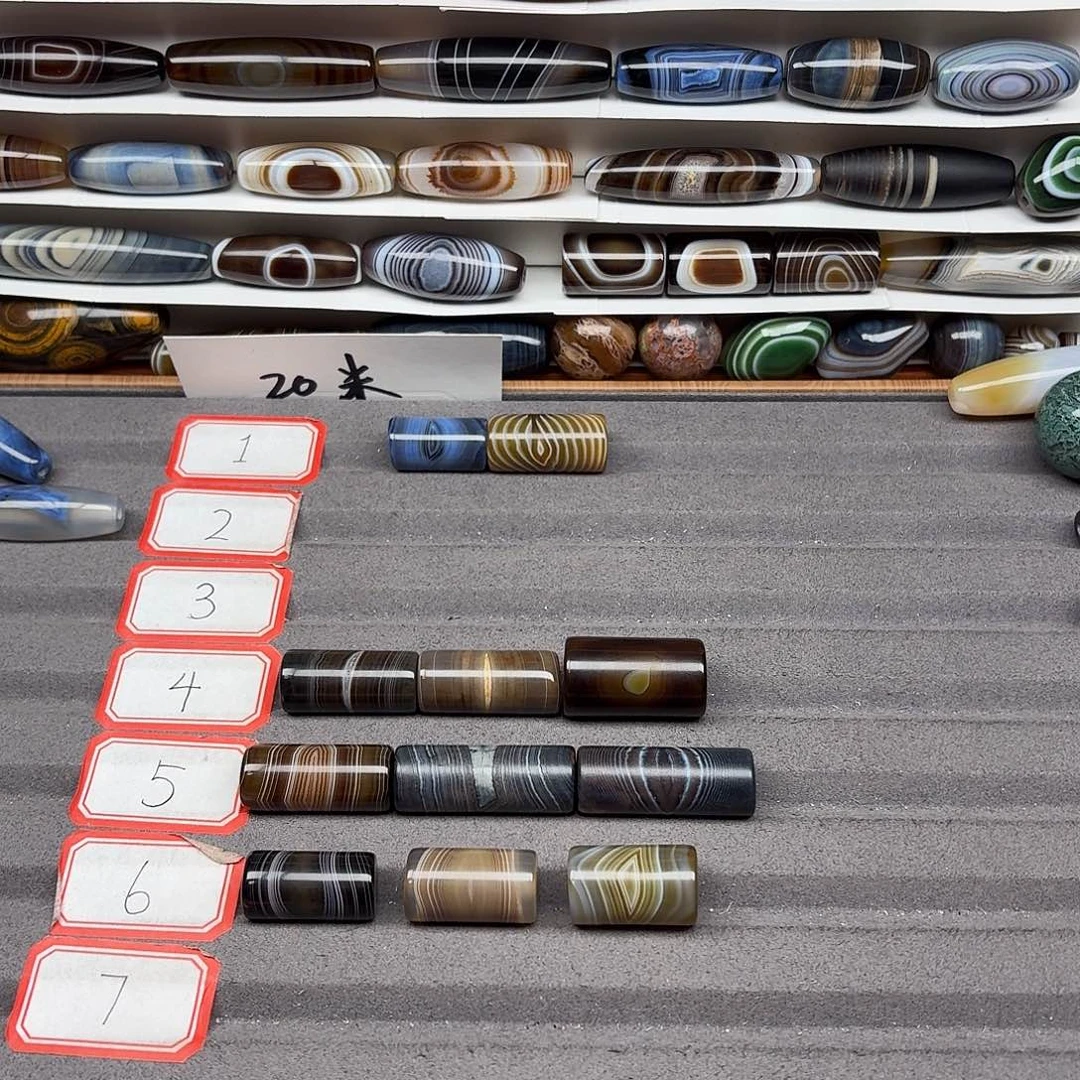 天***石玛瑙/玉髓合金珠宝半成品上面2颗10 其他20个