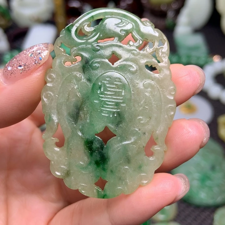 未镶嵌挂件翡翠清
