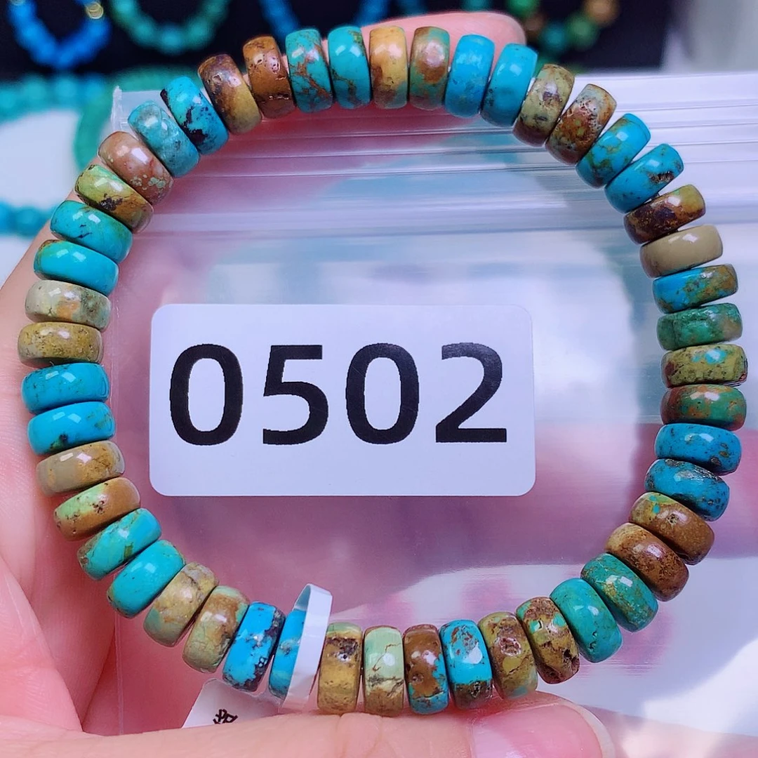 空竹粉丝专享十堰特色手工散珠