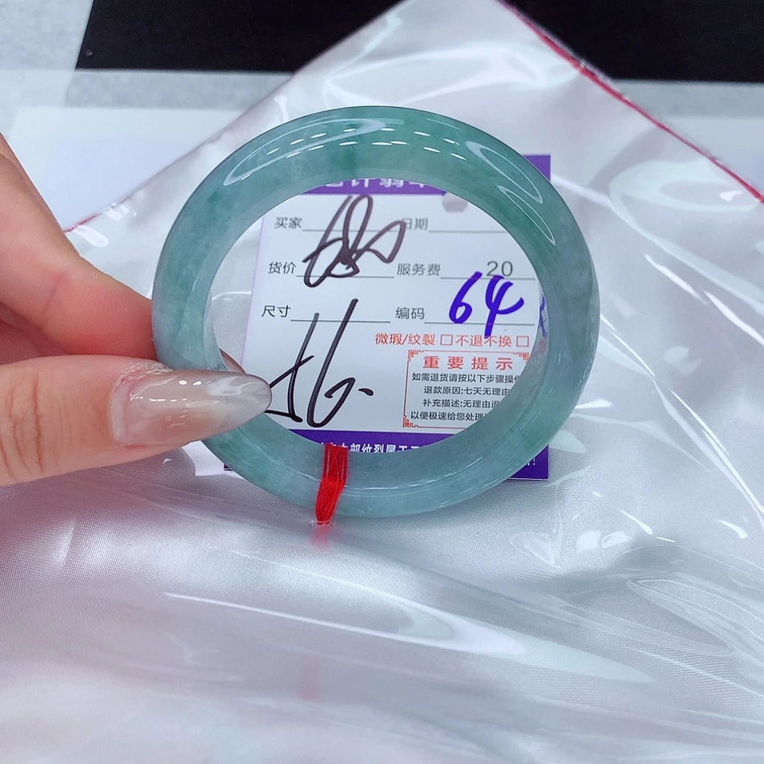 翡翠手镯未镶嵌88888888