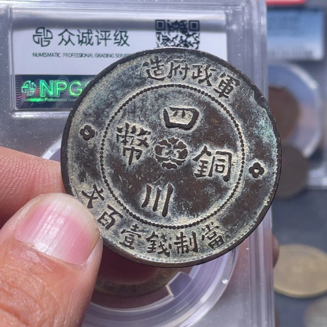 金属汇通天下汇通柴001