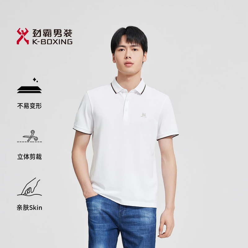 亲肤菠萝衫劲霸男装夏季短袖polo衫休闲百搭吸湿|FTBG2387
