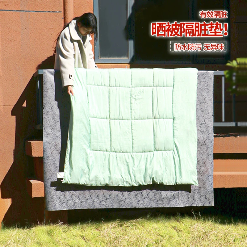 阳台晒被子神器户外晒棉被垫布学生宿舍晒被褥出租屋高层晒被垫布