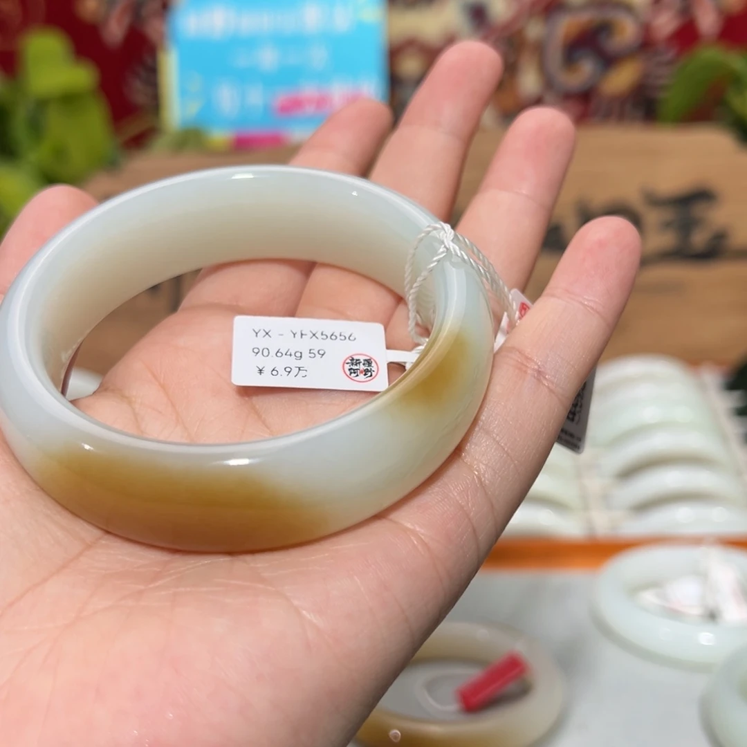 未镶嵌手镯和田玉羊脂白玉一口糖宽版59#天然和田玉手镯