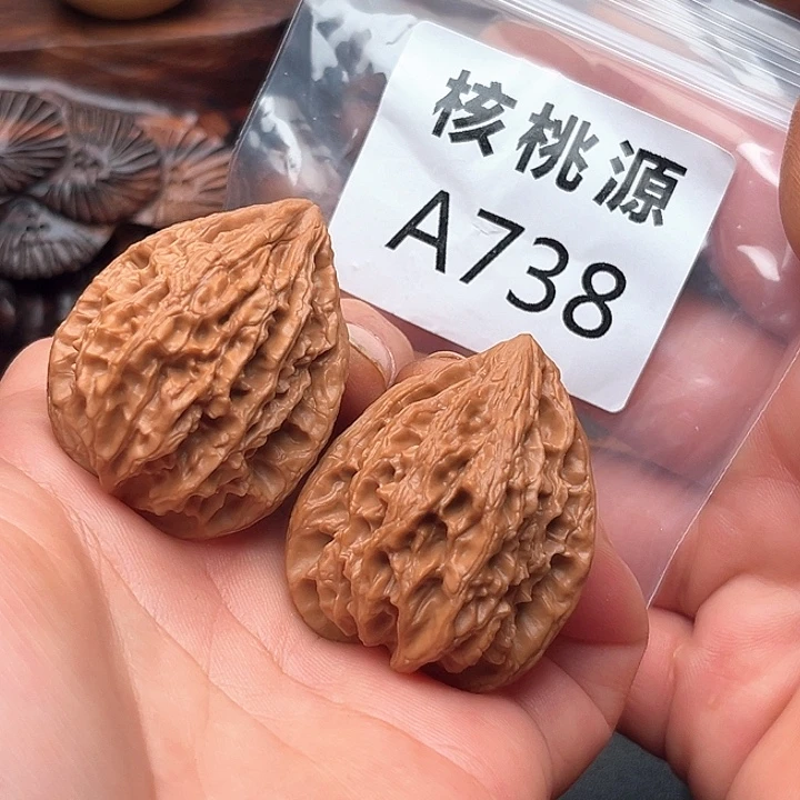 吊坠文玩核桃十三陵鸡心35