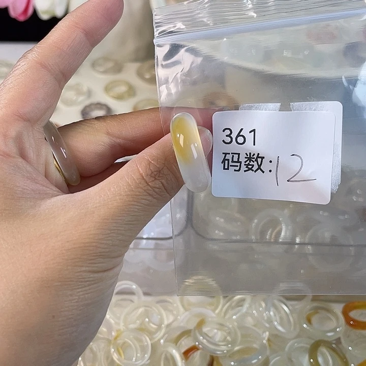 未镶嵌戒指玛瑙/玉髓361