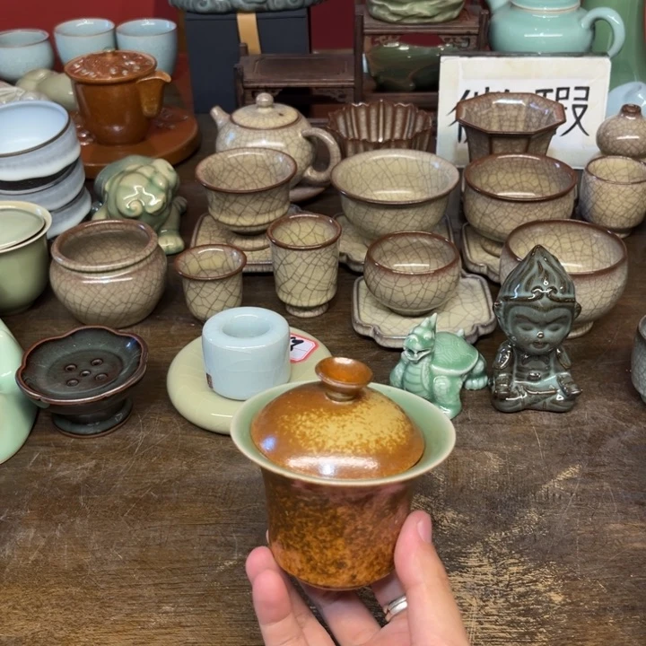 青瓷微瑕浮力特价