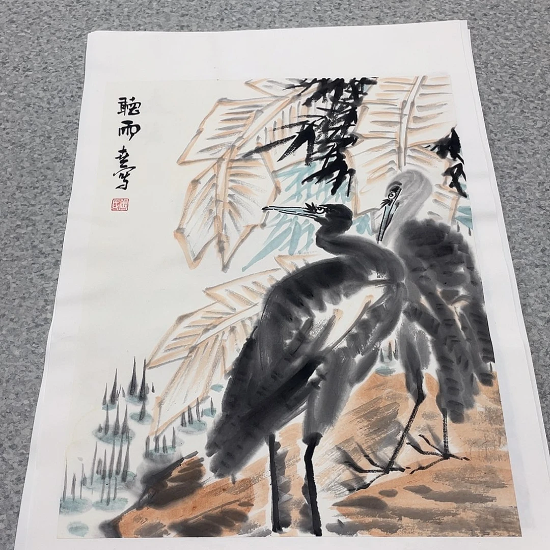 国画1.4平尺国画作品