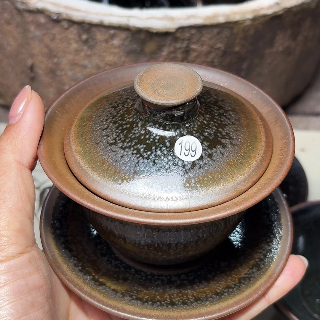 茶盏义兴龙窑建盏199微瑕