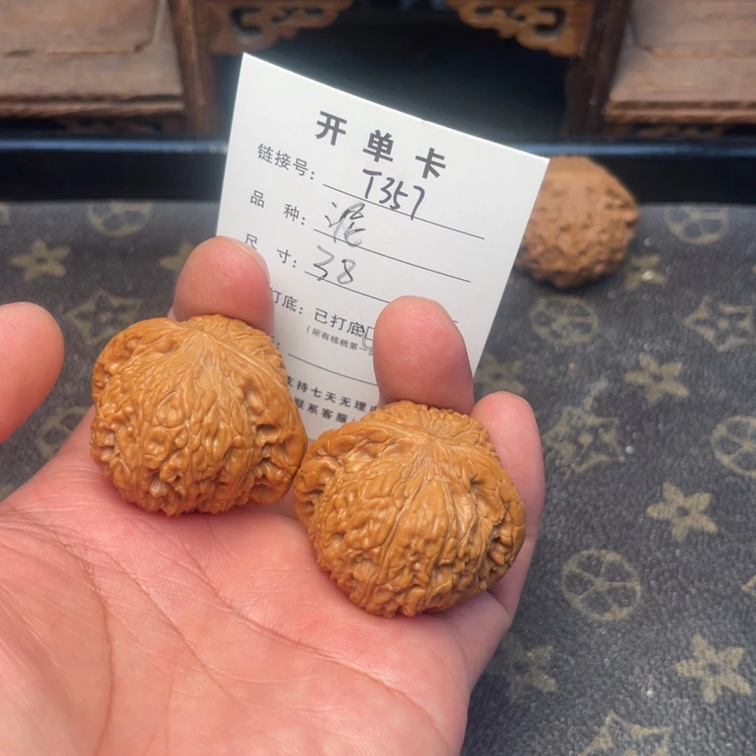 桃核吊坠文玩核桃