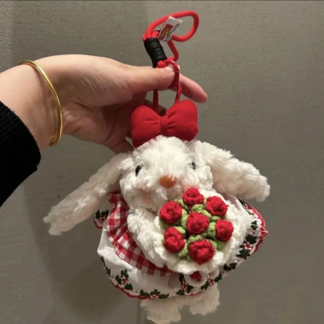 海枯石烂可爱垂耳兔毛绒兔子玩具玩偶公仔钥匙扣包挂饰礼物情人节