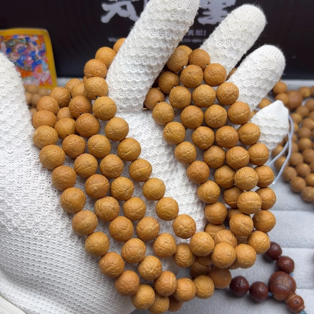 吊坠凤眼菩提凤眼菩提12.5同树矮圆桩