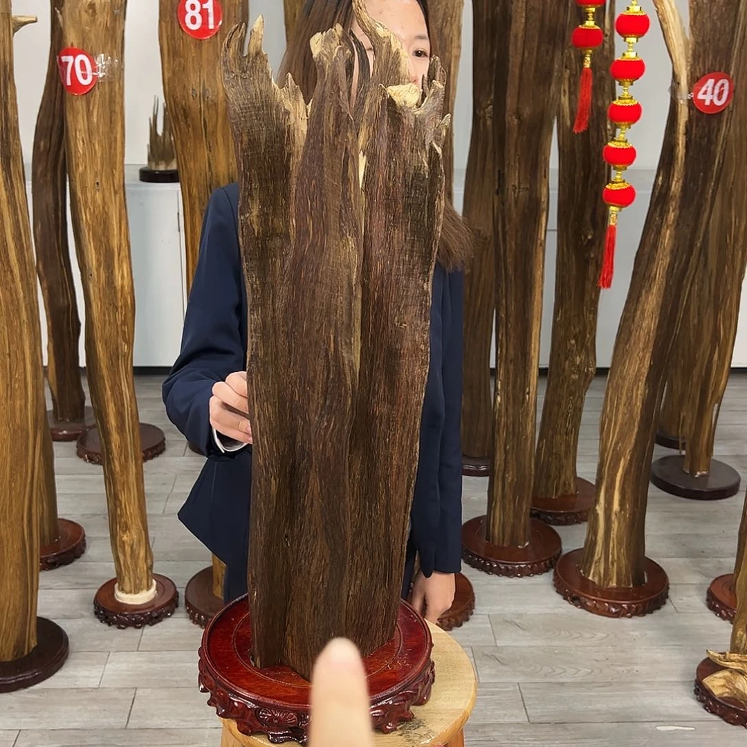 五**海中式天然香薰香粉香道