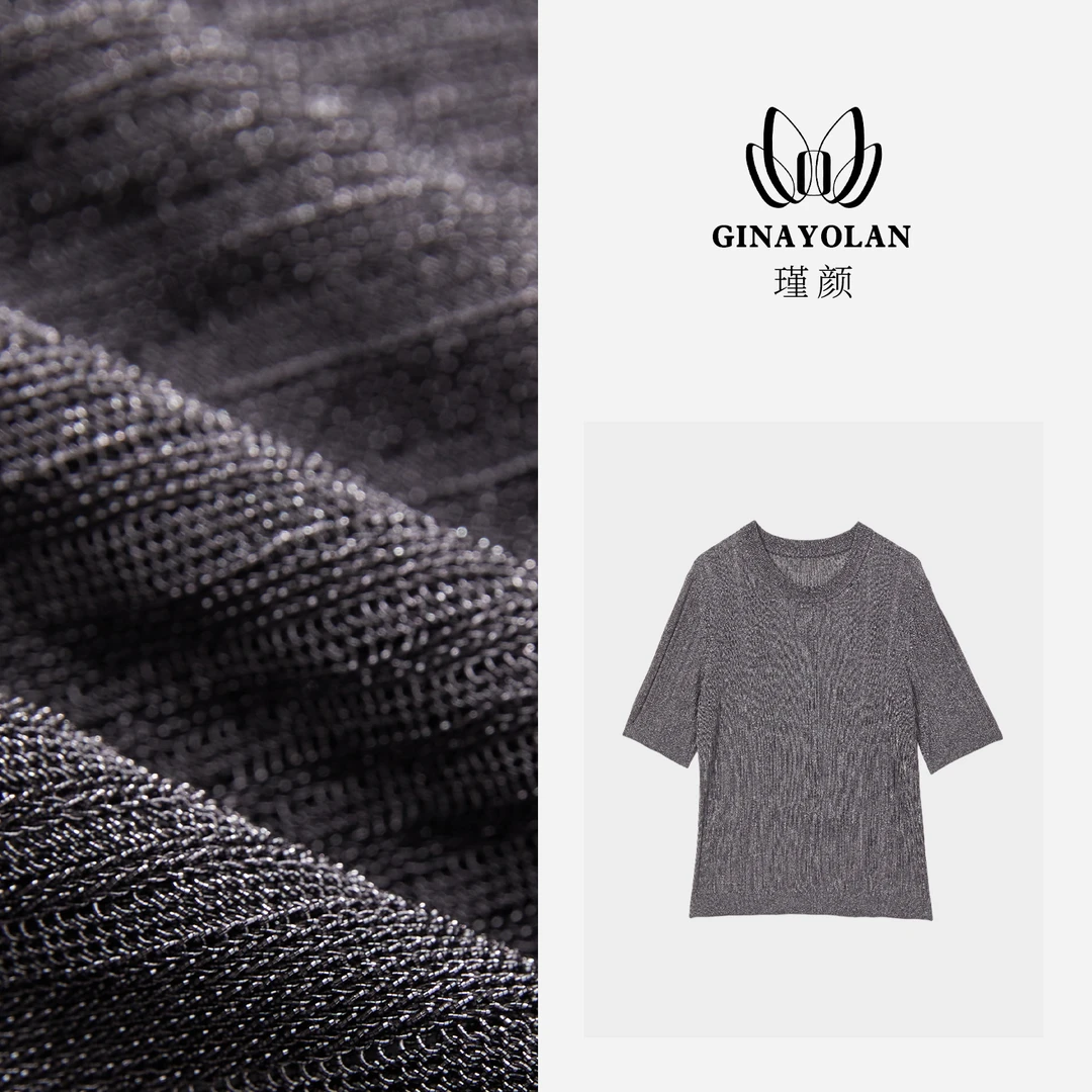 GINAYOLAN/瑾颜【珍珠纱】意大利进口奢华亮闪纱休闲百搭灰色夏季