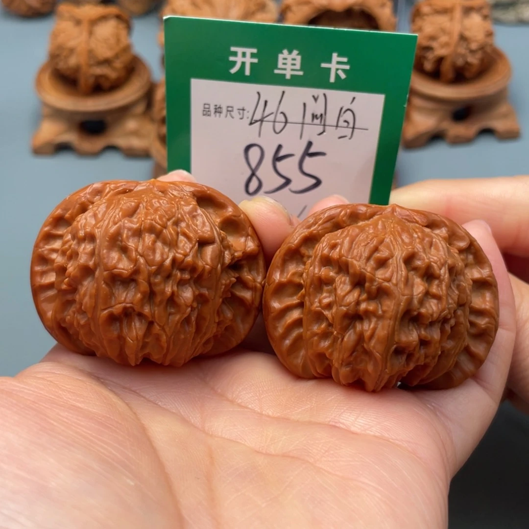 吊坠桃核文玩核桃