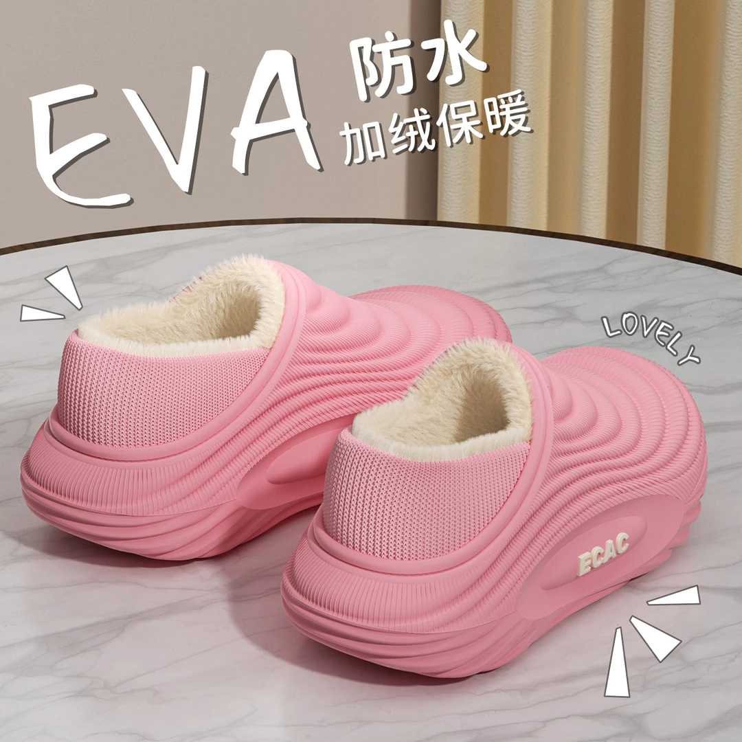ECAC防水棉拖鞋女士包跟冬季外穿2025新款爆款家居保暖厚底棉鞋男