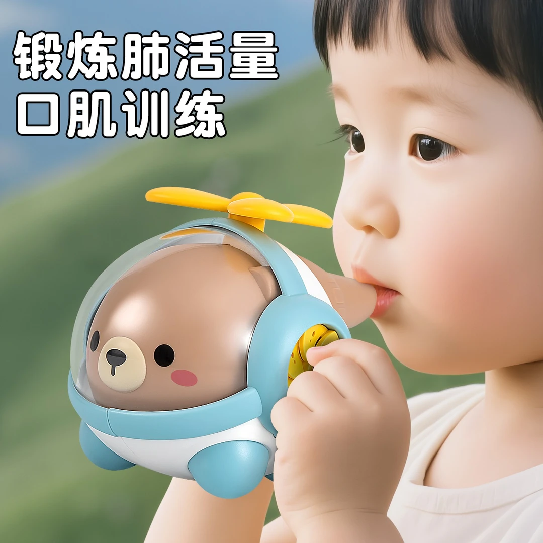 卡通口哨小喇叭儿童玩具吹吹乐婴儿可吹的迷你宝宝喇叭0-12个月