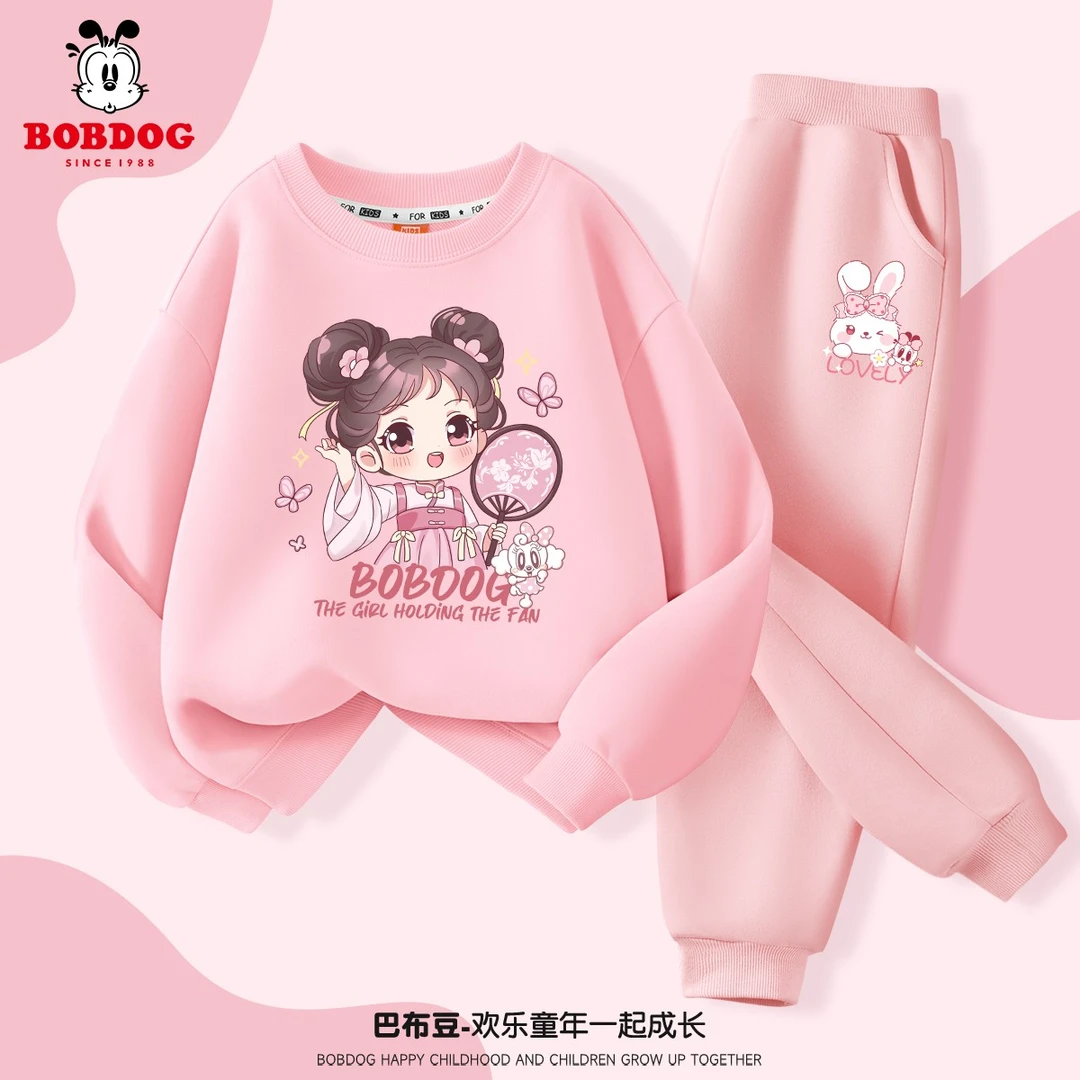 巴布豆卡乐小女孩休闲套装2025春秋新款儿童时尚卫衣宽松女童衣服