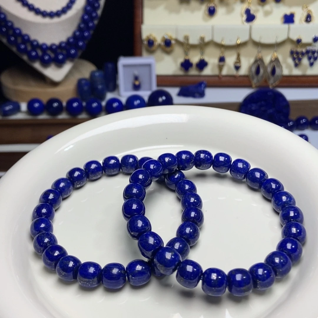 青金石未镶嵌9mm老型单圈手串 多样性发其一