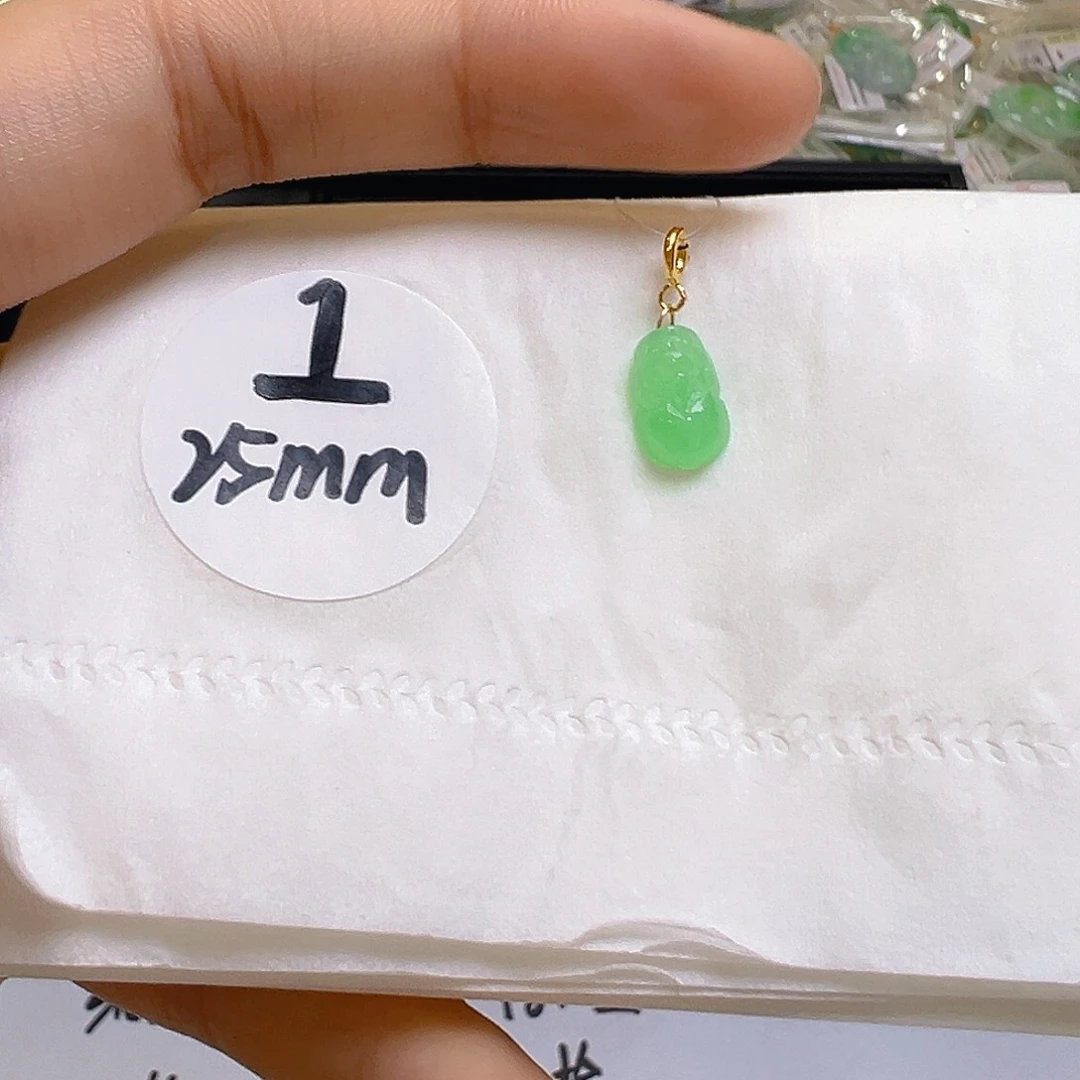 翡翠18K金镶嵌吊坠(不含链)我