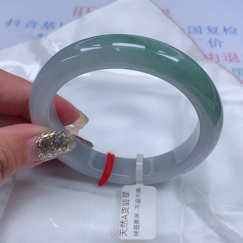 【闪购商品】翡翠手镯未镶嵌5758，