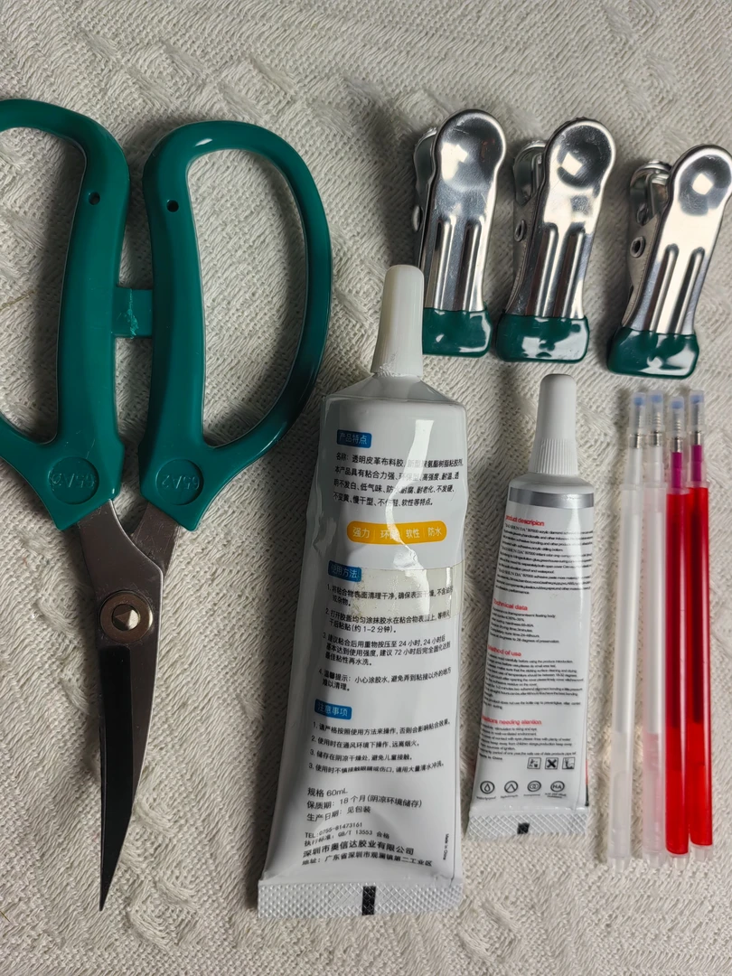 手工发夹工具包（不带底托和布料）