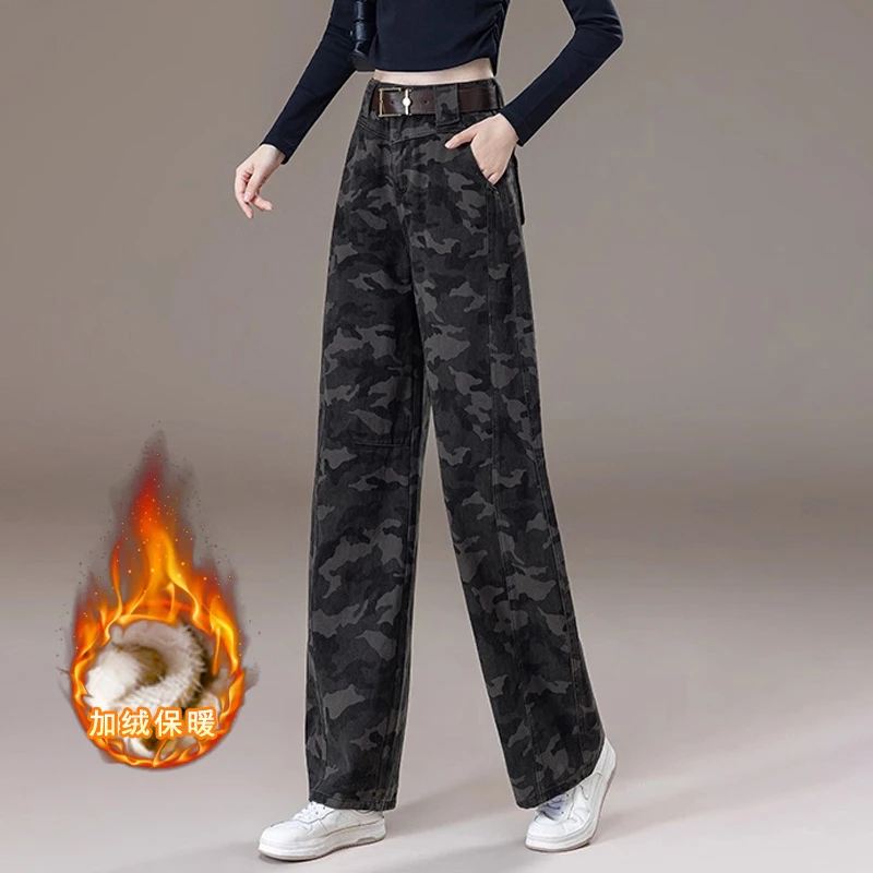 2025秋冬高腰工装裤弯刀牛仔裤女迷彩加绒加厚潮流宽松休闲阔腿裤