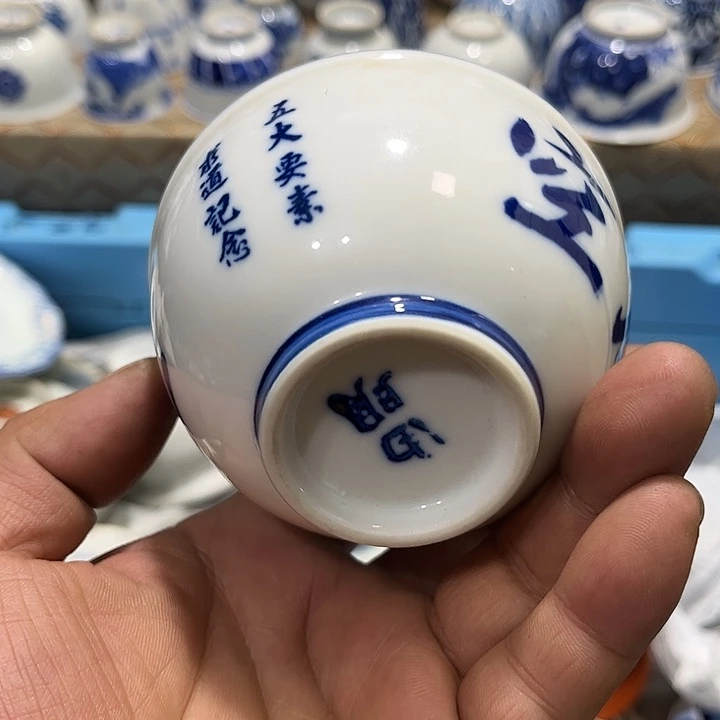 陶瓷茶玩榜第二十名