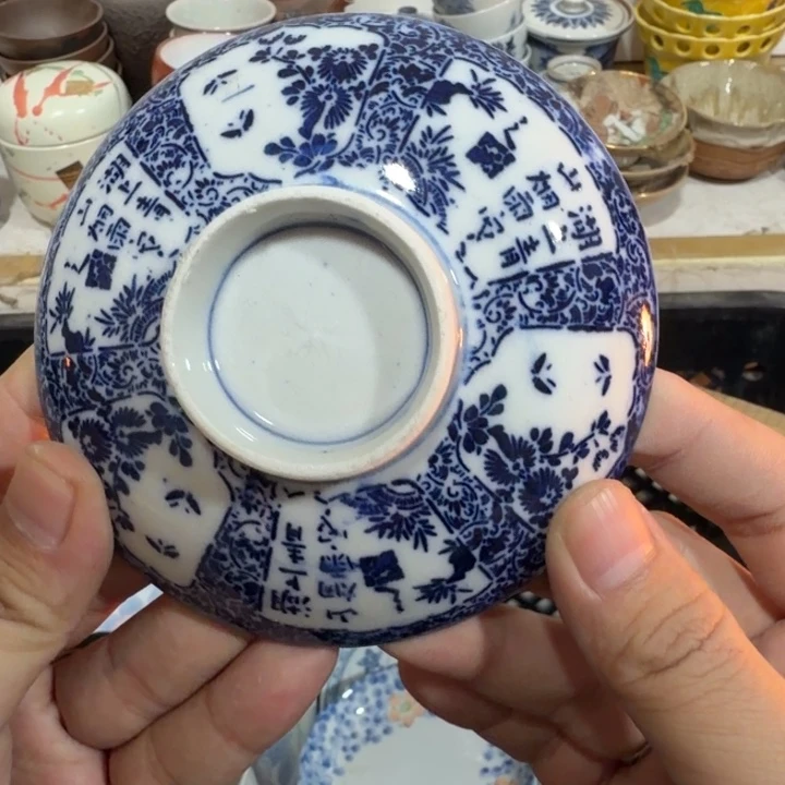 陶瓷推荐第二名20包邮