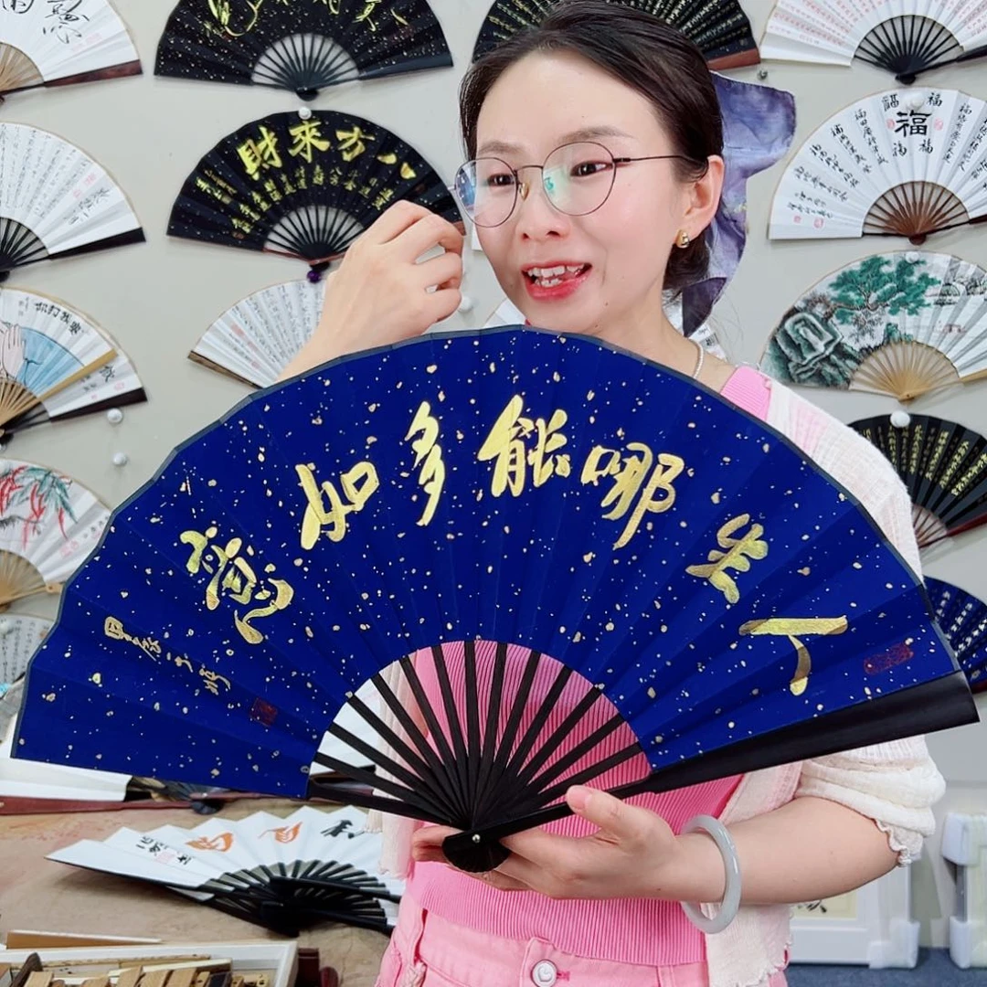 书法书法家手写手绘 宣纸 书法书画