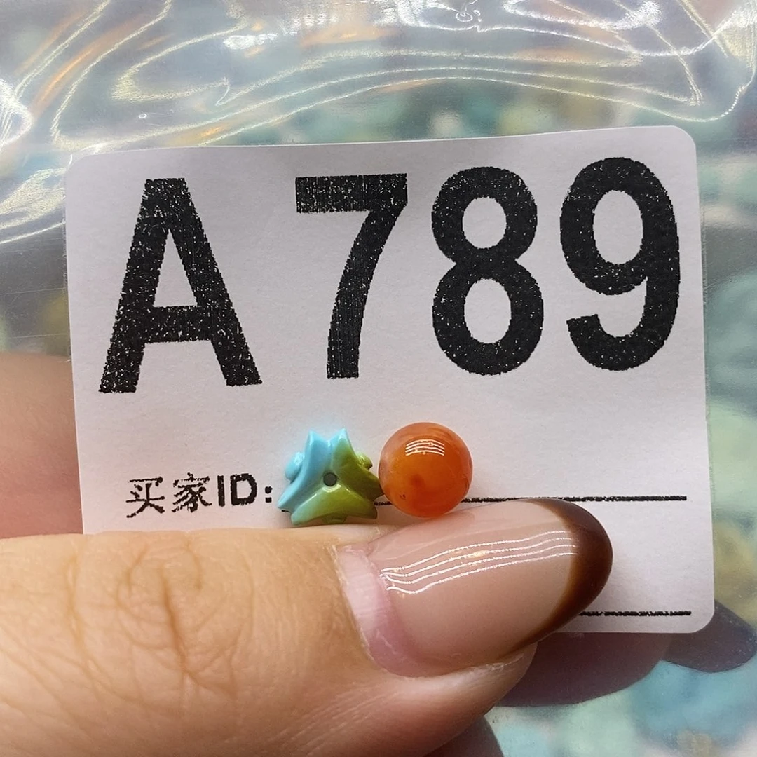 南红玛瑙未镶嵌珠宝奇石