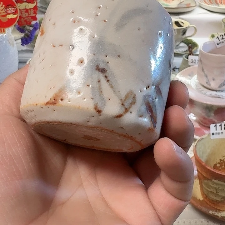 瓷片简*讲个讲个讲个蒋哥